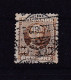 DANEMARK 1907 TIMBRE N°61 OBLITERE FREDERIC VIII - Used Stamps