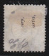 Deutsches Reich  -     Michel   -  26  (2 Scans)  -   O     -    Gestempelt Mit Falz Auf Der Rückseite - Used Stamps