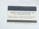KYRGYZSTAN-(KG-KYR-0001)-NOMAD TENTS-(25)-(10units)-(card Plastic)-(alcatel)-(1997)-used Card+1card Prepiad Free - Kirghizistan