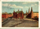 URSS ENTERO POSTAL 1957 A USA ARQUITECTURA MOSCU MUSEO HISTORIA - Storia Postale