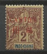 CANTON N° 2 NEUF* TRACE DE CHARNIERE  / Hinge  / MH - Unused Stamps