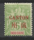 CANTON N° 5 NEUF* CHARNIERE  / Hinge  / MH - Unused Stamps