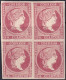 Spain 1856 Sc 45 España Ed 48C Block MNH** Type IV - Nuovi