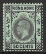 HONG KONG..KING GEORGE..V..(1910-36..)......" 1914.."...50c......SG111a......WHITE BACK.......(CAT.VAL.£38..).....MH.. - Unused Stamps