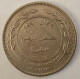 JORDAN- 50 FILS 1970. - Jordania