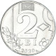 Monnaie, Moldavie, 2 Lei, 2020 - Moldavië