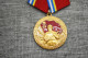 Medal 80 Years Of The Armed Forces Of The USSR-Медаль 80 лет вооруженным силам СССР - Russie