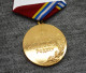 Medal 80 Years Of The Armed Forces Of The USSR-Медаль 80 лет вооруженным силам СССР - Russie