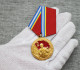 Medal 80 Years Of The Armed Forces Of The USSR-Медаль 80 лет вооруженным силам СССР - Russia