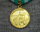 Медаль За преобразование Нечерноземья РСФСР-Medal For The Transformation Of The Non-Chernozem Region Of The RSFSR - Rusia