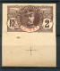 !!! GUINEE, BALLAY N°34a NON DENTELE NEUF TOUJOURS SANS GOMME, SIGNE BRUN - Unused Stamps