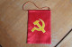 PETIT FANION SOVIETIQUE COMMUNISTE - Drapeaux