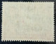 BURMA 1947 8annas SERVICE MNH ERROR  DOUBLE OVERPRINTED - Unused Stamps