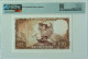 Spain 100 Pesetas 1965 (70) P150 Graded 67 EPQ SuperGem Uncirculated By PMG - 100 Pesetas