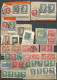 Ceskoslovensko 5 Scans Lot Mainly Used Old Issues Perforated / Imperf + Perfins + On-Piece + P.Due In # 268 Pcs - Verzamelingen & Reeksen