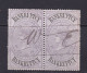 GB Fiscal/ Revenue Stamp.  Bankruptcy £1 Lilac And Black  Pair Watermark Orbs - Revenue Stamps
