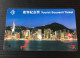 Hong Kong MTR Rail Metro Train Subway Ticket Card, Night View Of Central, Set Of 1 Card - Hongkong