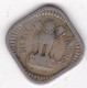 Inde 5 Naye Paise 1957 Calcutta , En Copper Nickel, KM# 16 - Inde