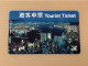 Hong Kong MTR Rail Metro Train Subway Ticket Card, Tourist Ticket- Hong Kong Night View, Set Of 1 Used Card - Hongkong
