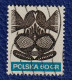 10 Timbres De Pologne "symboles" De 1965 à 1976 - Sammlungen