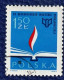 Delcampe - 10 Timbres De Pologne "symboles" De 1965 à 1976 - Collections