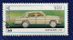 Delcampe - 10 Timbres De Pologne "automobiles" De 1973 à 1980 - Collections