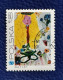 Delcampe - 10 Timbres De Pologne "arts" De 1956 à 1972 - Collections