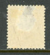 -USA-1894-"Lincoln"  MH (thin Spot) - Neufs