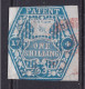 GB Fiscal/ Revenue Stamp.  Patent - 1/- Deep Blue Good Used - Steuermarken