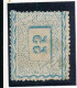 Espagne N° 158 Oblitéré - Used Stamps