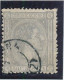 Espagne N° 159 Oblitéré - Used Stamps