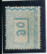 Espagne N° 159 Oblitéré - Used Stamps