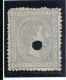 Espagne N° 159 Annulé Par Perforation - Used Stamps