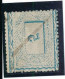 Espagne N° 159 Annulé A La Plume - Used Stamps