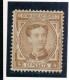 Espagne N° 163 Neuf * - Used Stamps