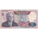 Billet, Tunisie, 5 Dinars, 1983, 1983-11-03, KM:79, TB - Tunisia