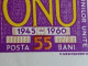 Delcampe - Stamps Errors Romania 1961  # Mi 2039B Pair, Printed With Full Circle Dot After The Word "session" Pair Imperfect ONU - Varietà & Curiosità