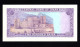 OMAN  P-23a  200 BAISA  1987   UNC - NEUF - SIN CIRCULAR - Oman