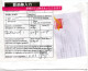 68583 - Indien - 2023 - 179Rs Schalterfreistpl A R-LpBf HANUMAN PHATHAK -> Japan - Covers & Documents