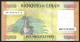 Lebanon 10000 Livres 2021 P92 UNC - Liban