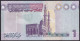 Libya 1 Dinar 2009 P71 UNC - Libya