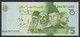 Pakistan 75 Rupiah 2022 P56 UNC - Pakistan