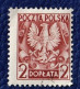 10 Timbres De Pologne "armoiries" De 1950 à 1966 - Collections
