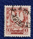 Delcampe - 10 Timbres De Pologne "armoiries" De 1950 à 1966 - Collections