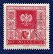 Delcampe - 10 Timbres De Pologne "armoiries" De 1950 à 1966 - Collections