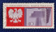 Delcampe - 10 Timbres De Pologne "armoiries" De 1950 à 1966 - Sammlungen