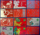 MACAU LUNAR YEAR PHONE CARDS, COLLECTION OF 12 CARDS. RARE - Macau