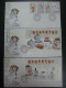 2023 China HK "Intangible Cultural Heritage - Hong Kong-style Milk Tea Making Technique" Stamps & MS FDC - FDC