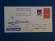 BW15 FRANCE  BELLE LETTRE 1967 1ER VOL  PARIS BUCAREST  +AIR FRANCE  +AFF.PLAISANT++ - Primi Voli