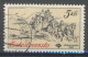 Tchécoslovaquie 1981 Mi 2601 (Yv 2426), Obliteré, Varieté Position 23/1 - Variétés Et Curiosités